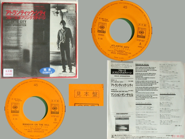 Bruce Springsteen - ATLANTIC CITY / MANSION ON THE HILL
